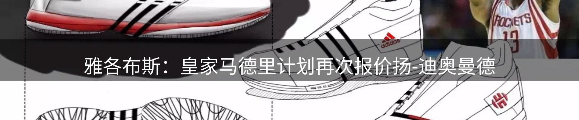 最新资讯